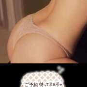 ヒメ日記 2025/07/16 12:01 投稿 みさき 11チャンネル