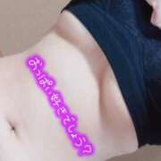 ヒメ日記 2025/07/23 12:05 投稿 みさき 11チャンネル