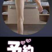 ヒメ日記 2025/07/30 09:45 投稿 みさき 11チャンネル