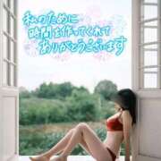 ヒメ日記 2025/07/31 23:45 投稿 みさき 11チャンネル