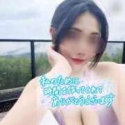 ヒメ日記 2025/08/07 22:00 投稿 みさき 11チャンネル