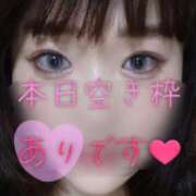 ヒメ日記 2025/08/09 11:28 投稿 みさき 11チャンネル