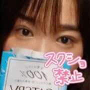 ヒメ日記 2025/08/12 09:45 投稿 みさき 11チャンネル