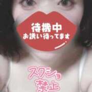 ヒメ日記 2025/08/14 18:45 投稿 みさき 11チャンネル