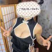 ヒメ日記 2025/08/14 20:30 投稿 みさき 11チャンネル