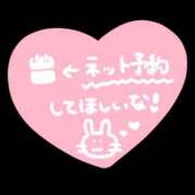 ヒメ日記 2025/08/14 22:01 投稿 みさき 11チャンネル