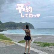 ヒメ日記 2025/08/16 09:30 投稿 みさき 11チャンネル