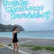 ヒメ日記 2025/08/18 12:58 投稿 みさき 11チャンネル