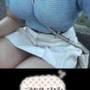 ヒメ日記 2025/08/18 16:15 投稿 みさき 11チャンネル