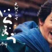 ヒメ日記 2025/08/19 18:51 投稿 みさき 11チャンネル