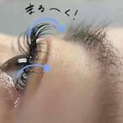 ヒメ日記 2025/09/06 14:30 投稿 みさき 11チャンネル