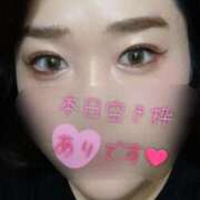 ヒメ日記 2025/09/06 19:45 投稿 みさき 11チャンネル