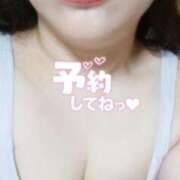 ヒメ日記 2025/09/12 06:30 投稿 みさき 11チャンネル