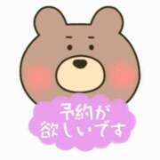 ヒメ日記 2025/09/12 14:01 投稿 みさき 11チャンネル