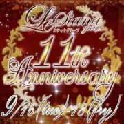 ヒメ日記 2025/09/14 15:02 投稿 みさき 11チャンネル