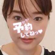 ヒメ日記 2025/09/14 17:30 投稿 みさき 11チャンネル