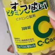 ヒメ日記 2025/09/16 11:19 投稿 みさき 11チャンネル