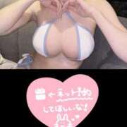 ヒメ日記 2025/09/19 09:32 投稿 みさき 11チャンネル