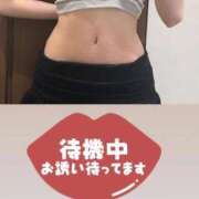 ヒメ日記 2025/09/24 20:45 投稿 みさき 11チャンネル