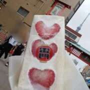 ヒメ日記 2025/11/18 13:28 投稿 みさき 11チャンネル