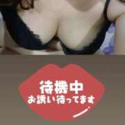 ヒメ日記 2025/11/24 21:58 投稿 みさき 11チャンネル