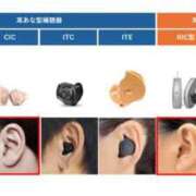 ヒメ日記 2025/11/27 13:01 投稿 みさき 11チャンネル