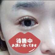 みさき 空き枠あります！ 11チャンネル