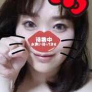 ヒメ日記 2025/12/17 21:31 投稿 みさき 11チャンネル