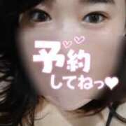 ヒメ日記 2025/12/20 22:02 投稿 みさき 11チャンネル