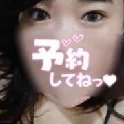 みさき 空き枠あります！ 11チャンネル