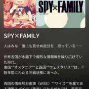 ヒメ日記 2026/01/17 18:01 投稿 みさき 11チャンネル