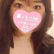 ヒメ日記 2026/01/17 19:31 投稿 みさき 11チャンネル