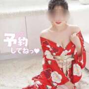 ヒメ日記 2026/01/21 19:03 投稿 みさき 11チャンネル