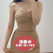 ヒメ日記 2026/01/26 20:57 投稿 みさき 11チャンネル