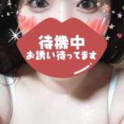 ヒメ日記 2026/01/27 15:53 投稿 みさき 11チャンネル