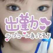 ヒメ日記 2026/01/30 17:51 投稿 みさき 11チャンネル