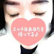 ヒメ日記 2026/02/02 20:51 投稿 みさき 11チャンネル