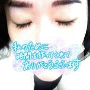 みさき 初出勤ありがとうございました！ 11チャンネル