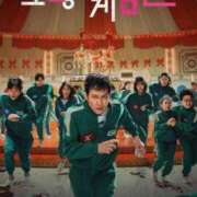 ヒメ日記 2024/12/27 18:24 投稿 滝川 ねおん マーベリック横浜