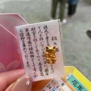 ヒメ日記 2025/01/06 13:24 投稿 滝川 ねおん マーベリック横浜