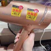 ヒメ日記 2025/01/23 14:24 投稿 滝川 ねおん マーベリック横浜