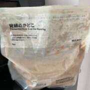 ヒメ日記 2025/06/10 17:44 投稿 滝川 ねおん マーベリック横浜