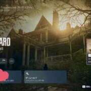 ヒメ日記 2025/07/15 13:04 投稿 滝川 ねおん マーベリック横浜