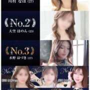 ヒメ日記 2025/12/31 22:38 投稿 滝川 ねおん マーベリック横浜