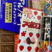 ヒメ日記 2025/02/17 17:09 投稿 早乙女 人妻エステ