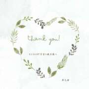 ヒメ日記 2025/03/16 00:38 投稿 早乙女 人妻エステ