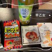 ヒメ日記 2025/09/10 00:58 投稿 早乙女 人妻エステ