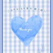 ヒメ日記 2026/03/02 00:04 投稿 早乙女 人妻エステ