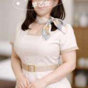 ヒメ日記 2026/03/22 12:37 投稿 早乙女 人妻エステ