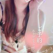 ヒメ日記 2024/12/11 09:45 投稿 篠原 人妻エステ